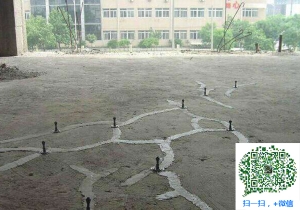 大路镇混凝土裂缝加固