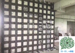 大路镇青岛加固_青岛加固公司