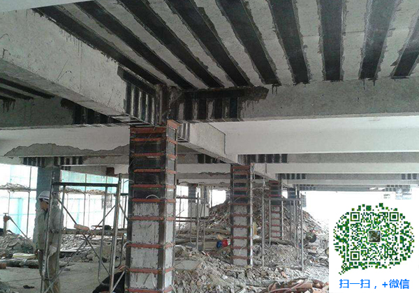 青岛大路镇建筑加固